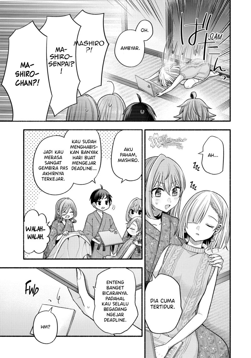 Tomodachi no Imouto ga Ore ni Dake Uzai chapter 34